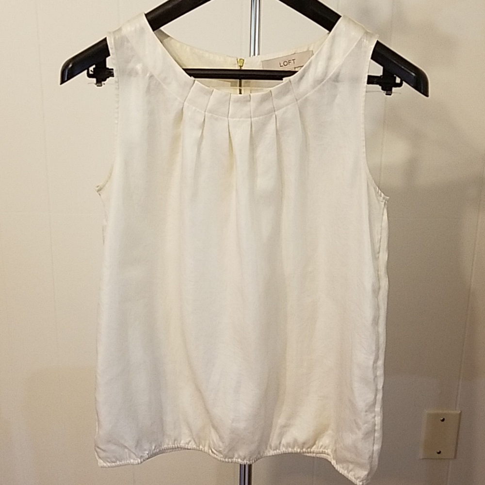 ❣️Ann Taylor Loft Dressy Sparkly Cream Tank Top ❣️